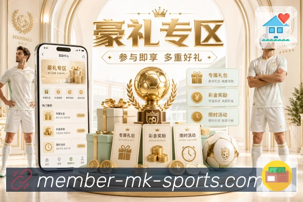 sports image
