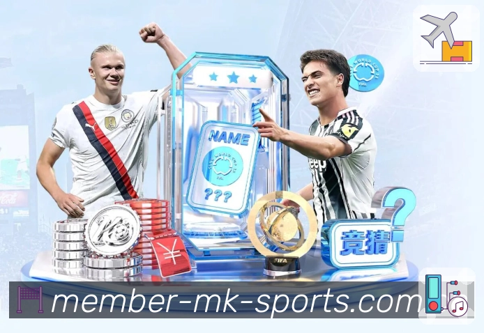 <strong>MK体育</strong>账号找回安全保障